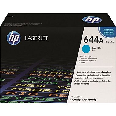 Cartridge for the HP 4730 Series - Cyan